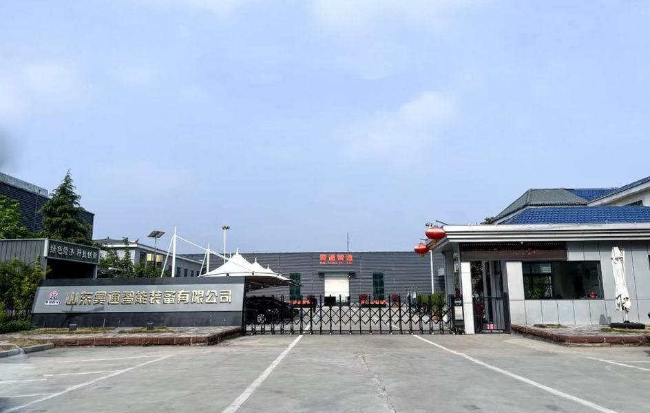 Porcellana Shandong Haotong Intelligent Equipment Co., Ltd. Profilo Aziendale