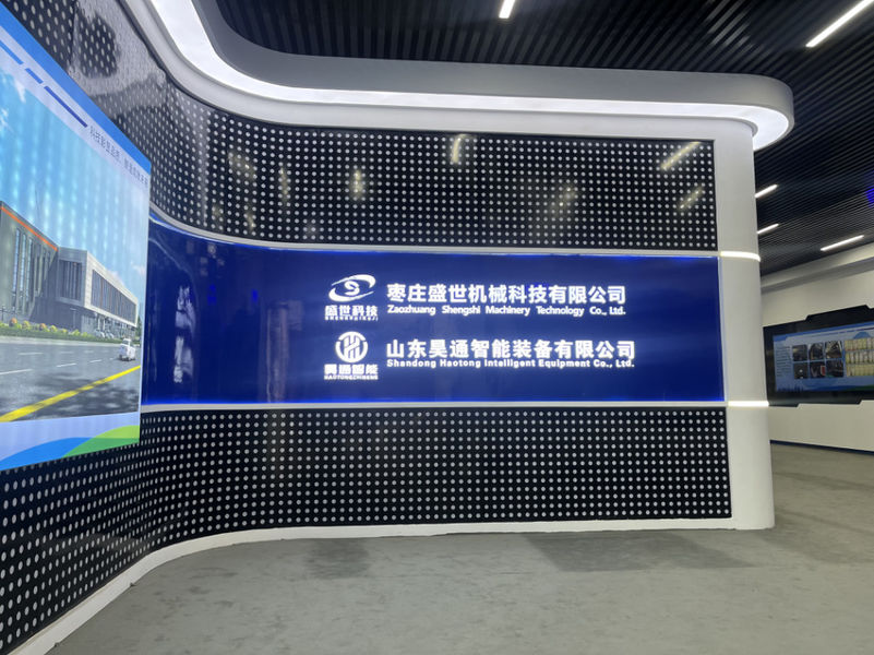Porcellana Shandong Haotong Intelligent Equipment Co., Ltd. Profilo Aziendale
